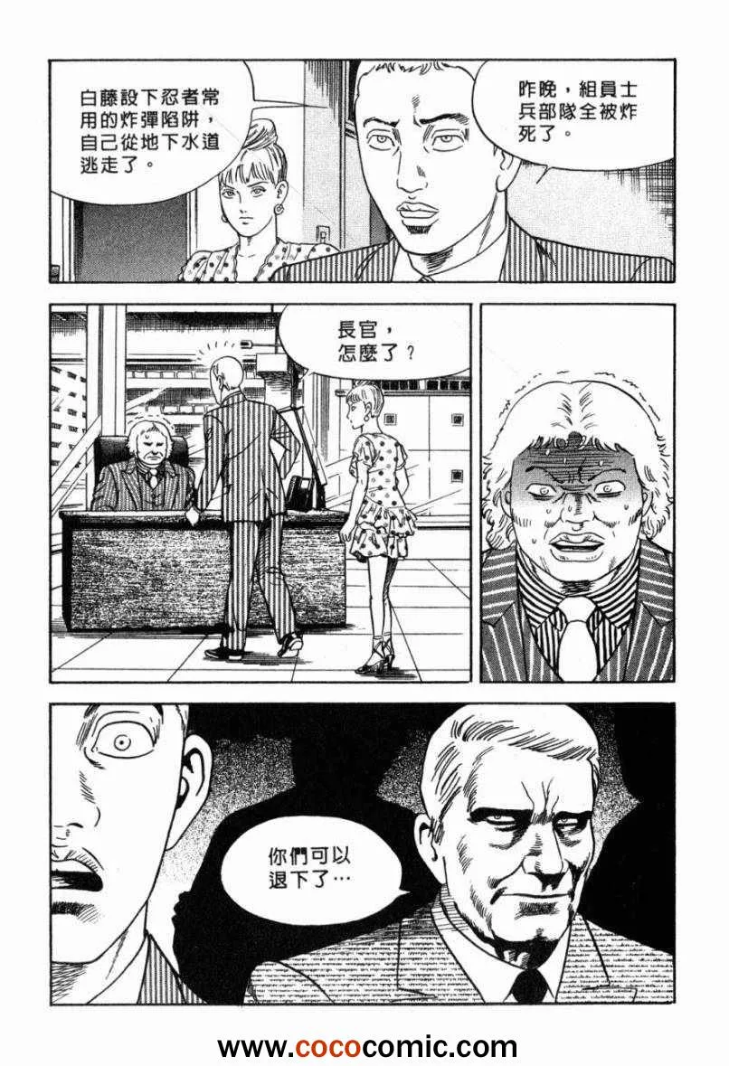 第103卷 第220页