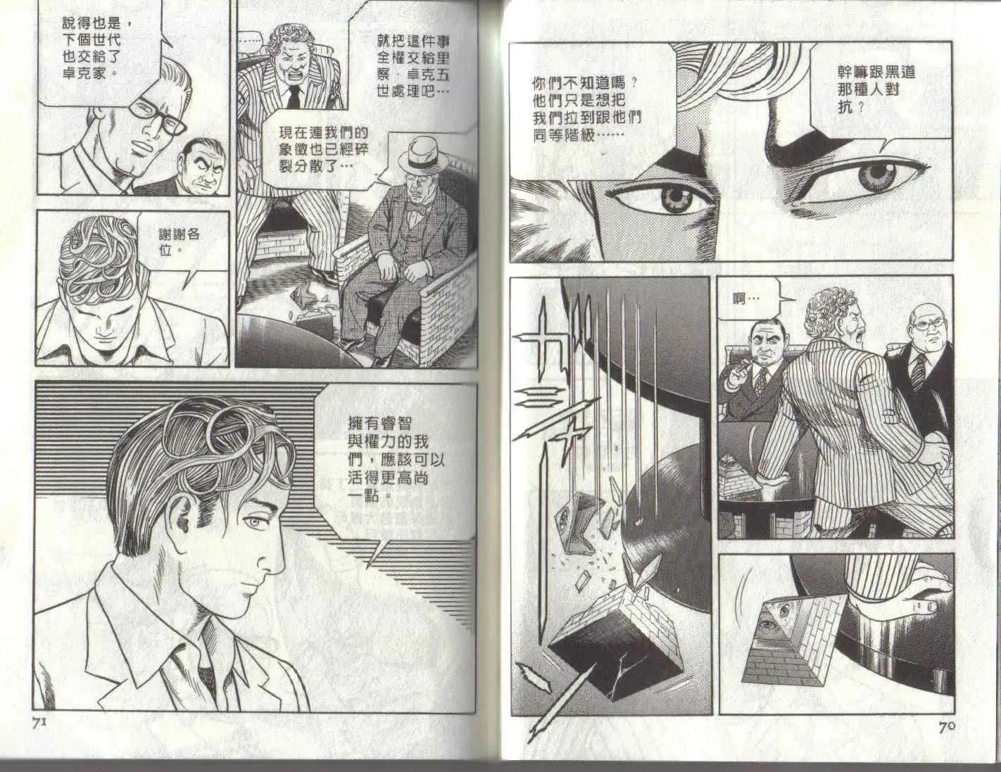 第96卷 第22页