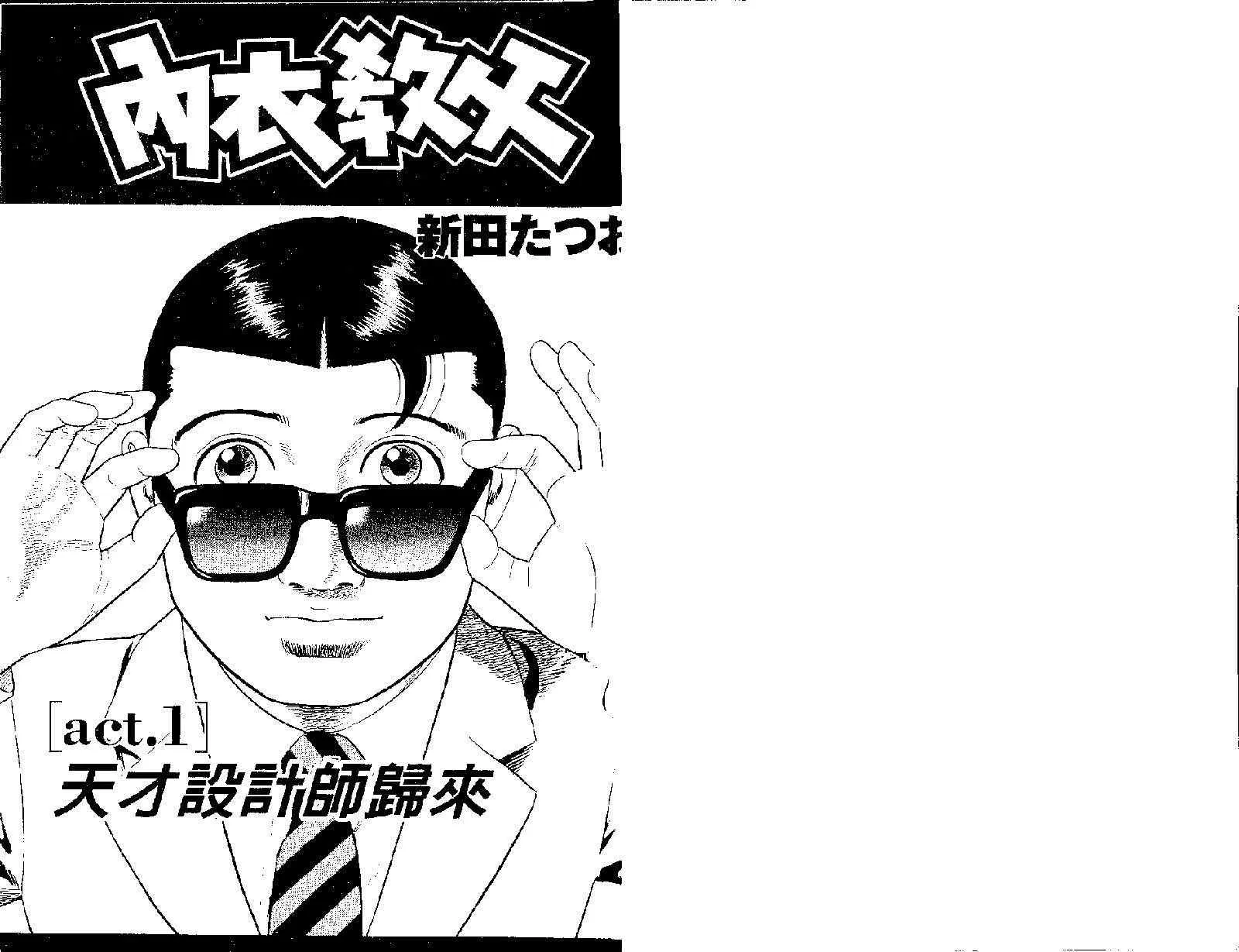 第95卷 第3页
