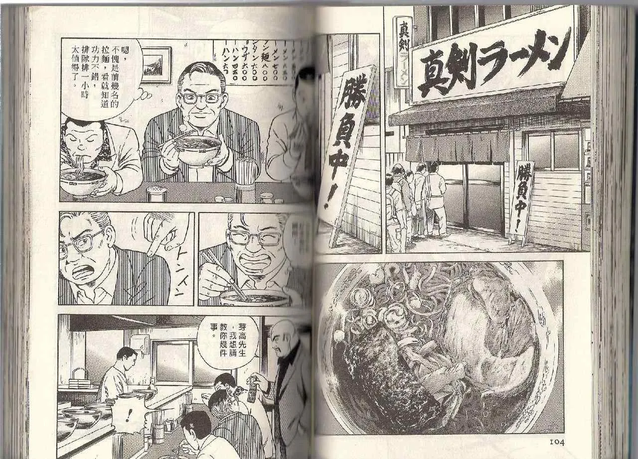 第95卷 第46页