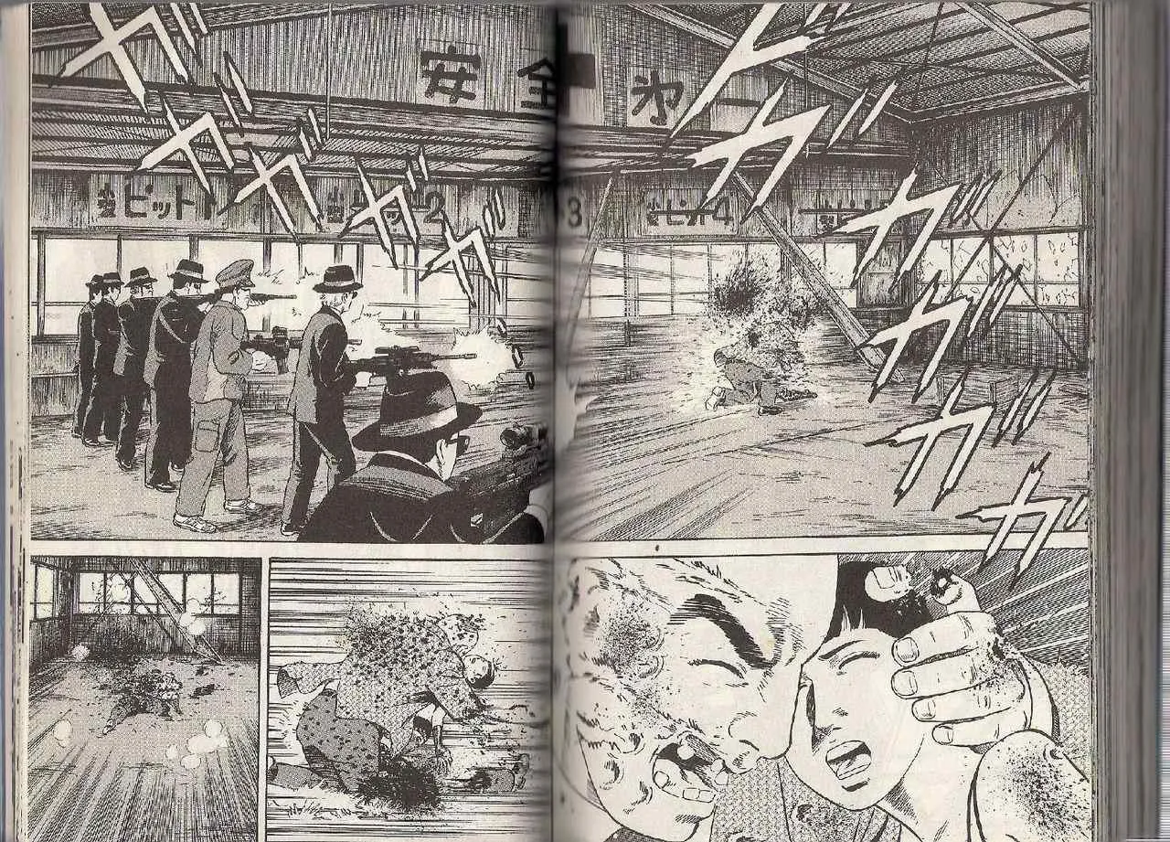 第95卷 第91页