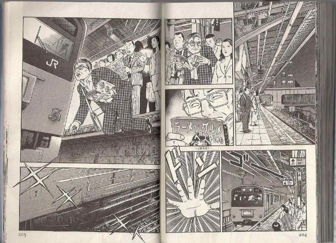 第95卷 第94页