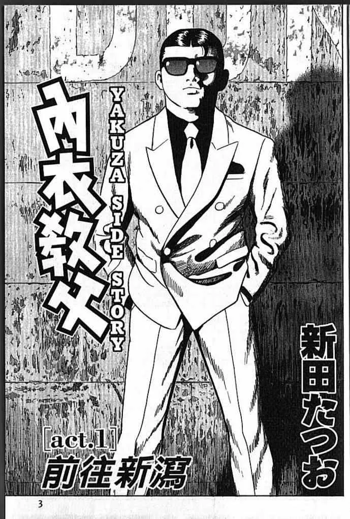 第92卷 第4页