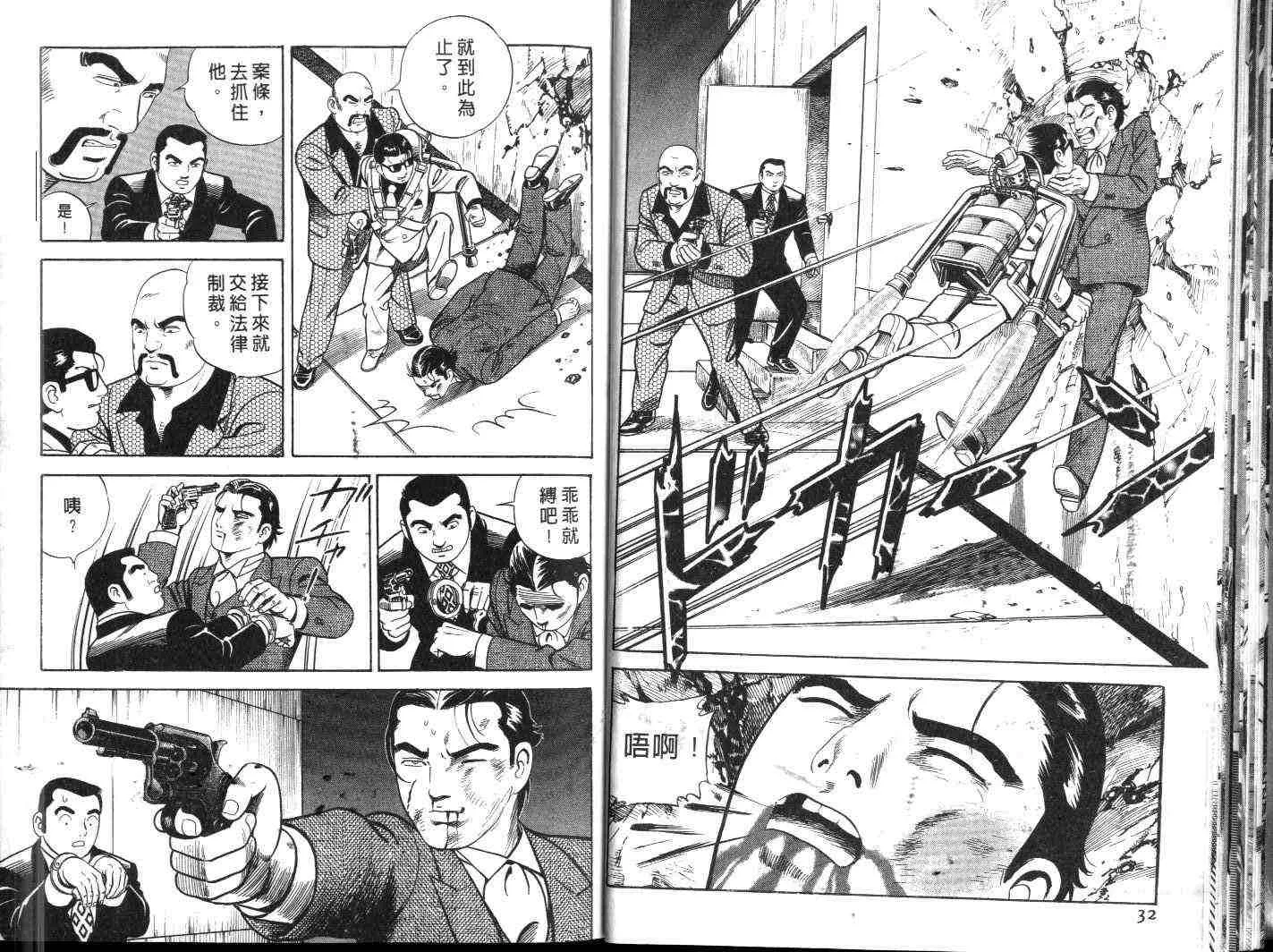 第60卷 第18页