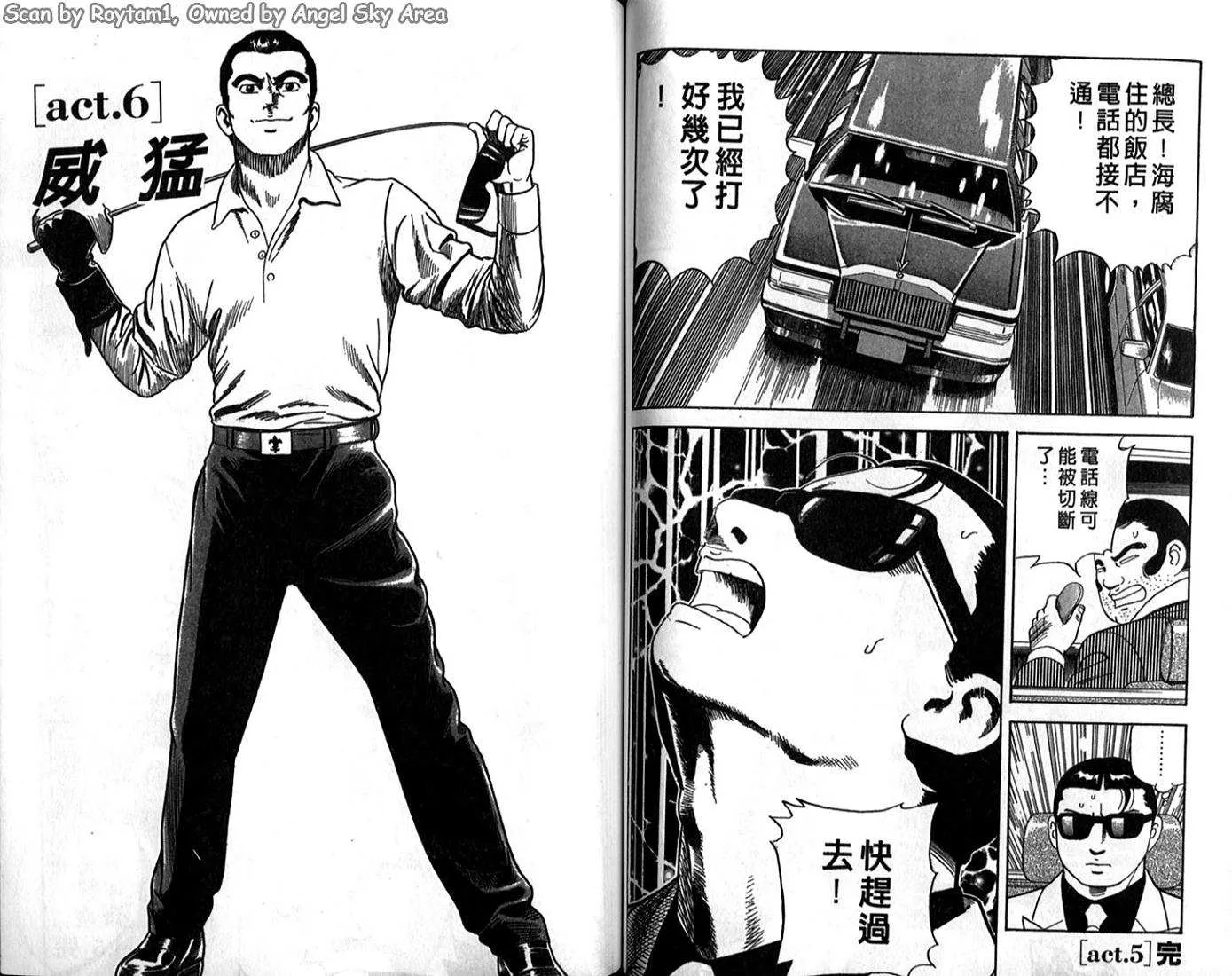 第62卷 第55页