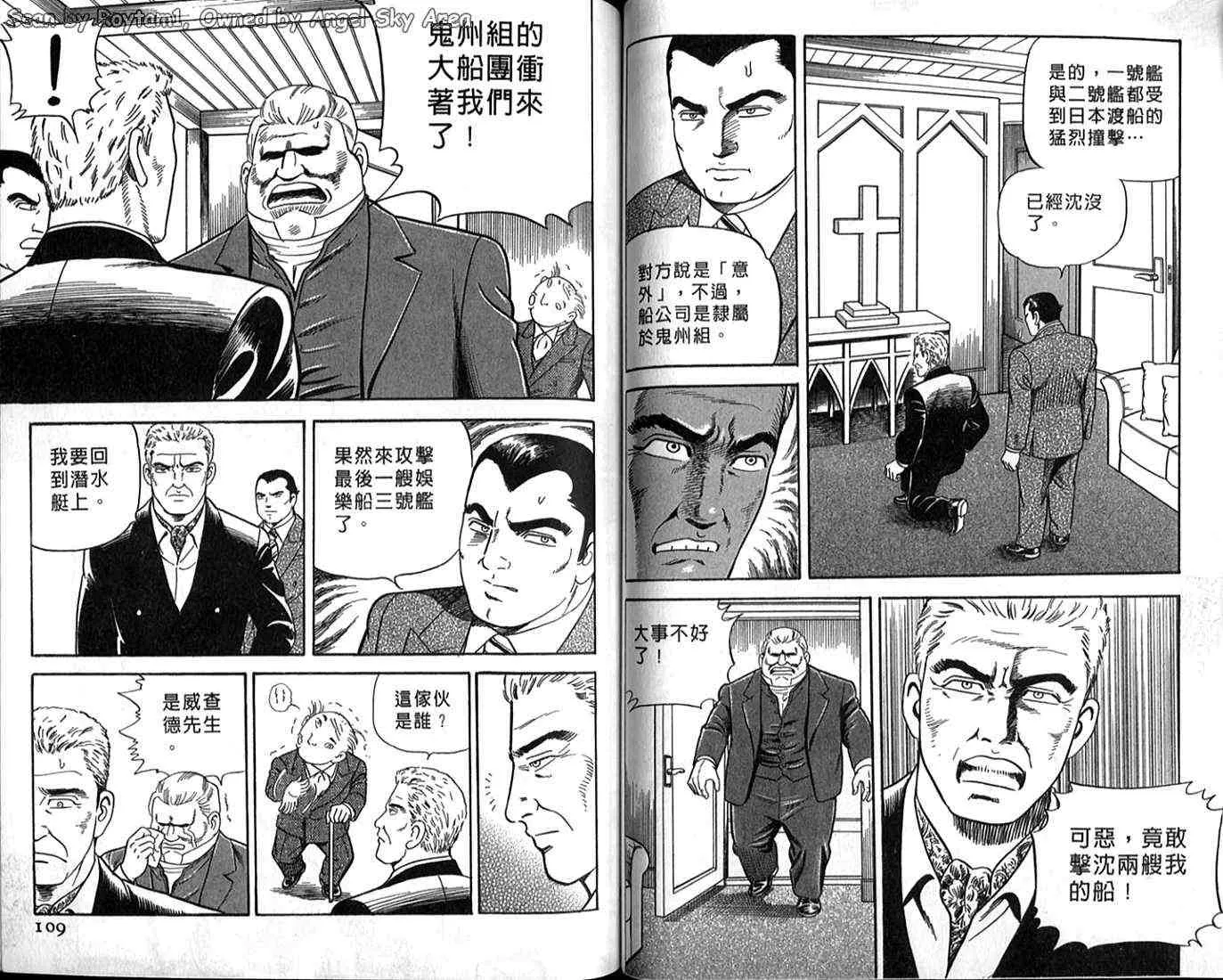 第63卷 第50页