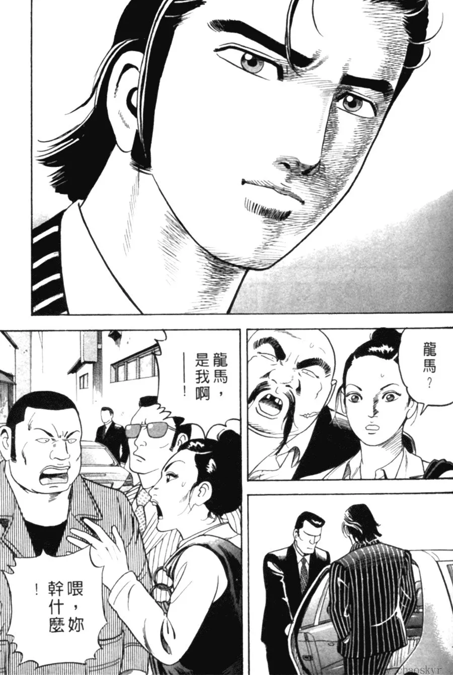 第78卷 第78页