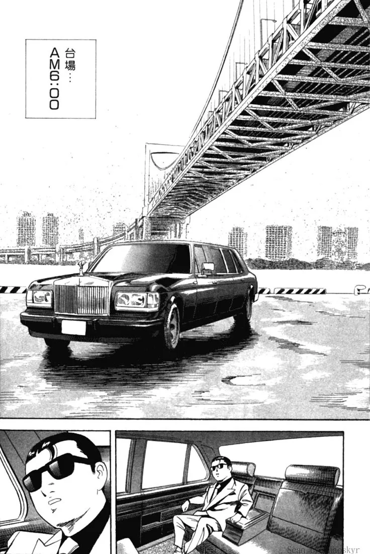 第78卷 第83页