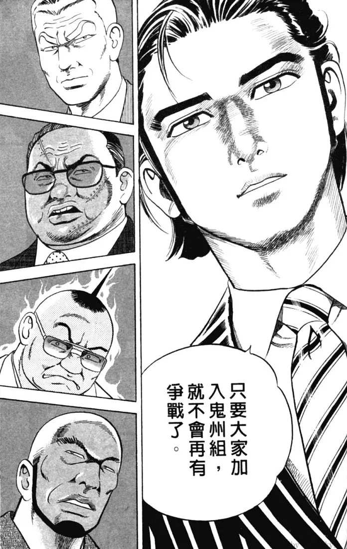 第78卷 第187页