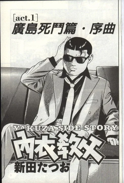 第80卷 第2页