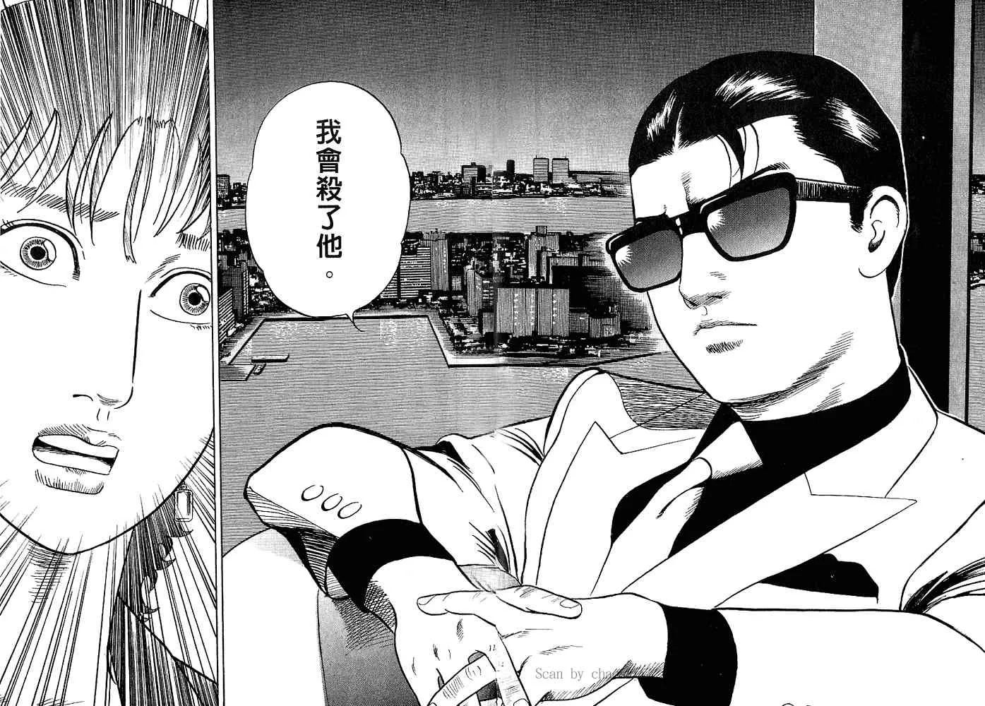 第82卷 第59页