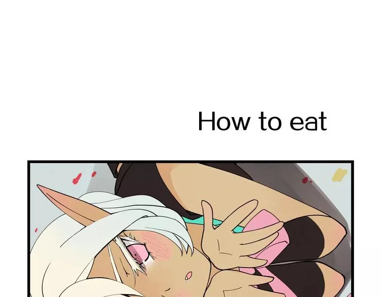 第4话 How to eat 第6页