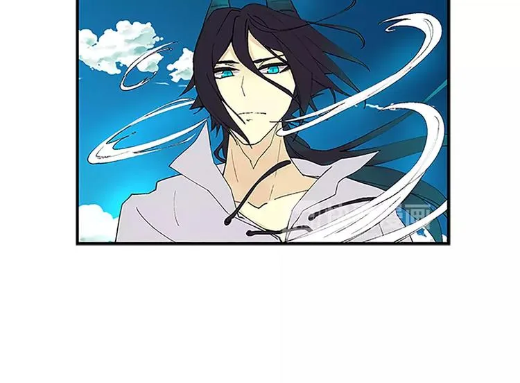 第1话 表白 第44页