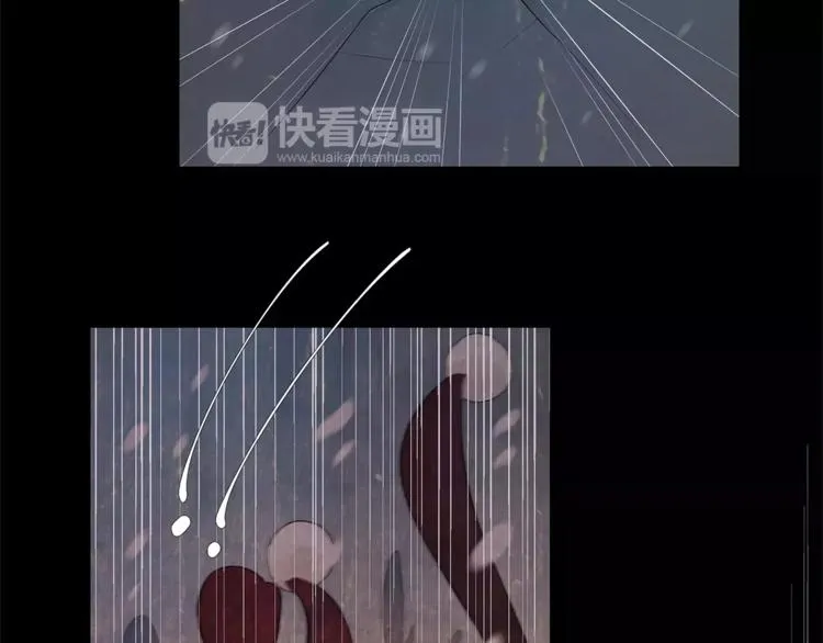 序章 谢谢你救了我 第16页
