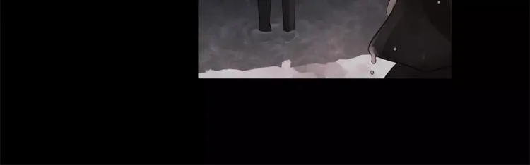 序章 谢谢你救了我 第33页