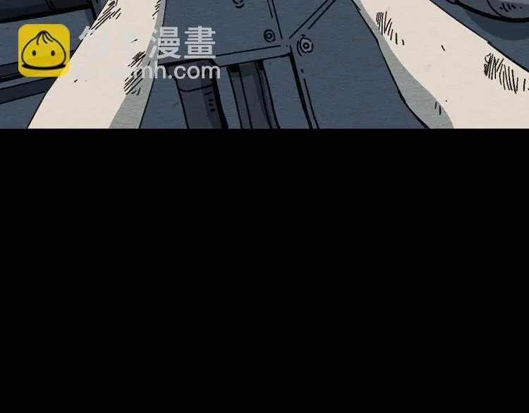 第17话 海的彼岸 第34页