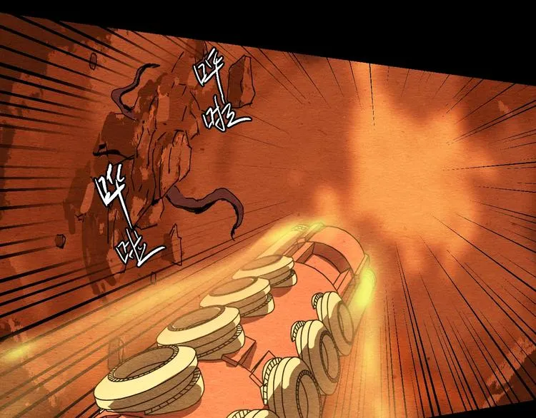 第15话 绝境中的抉择 第97页