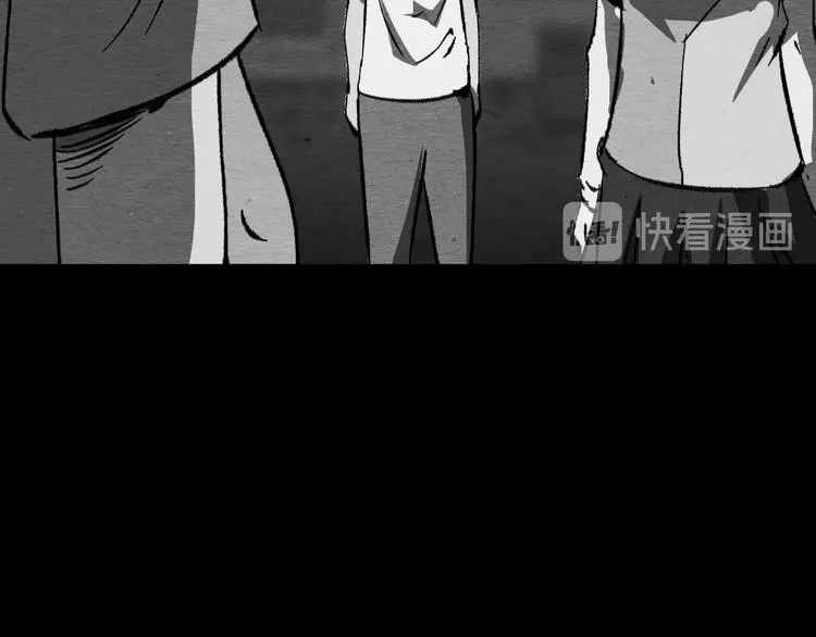第13话 似是梦境的相遇 第47页