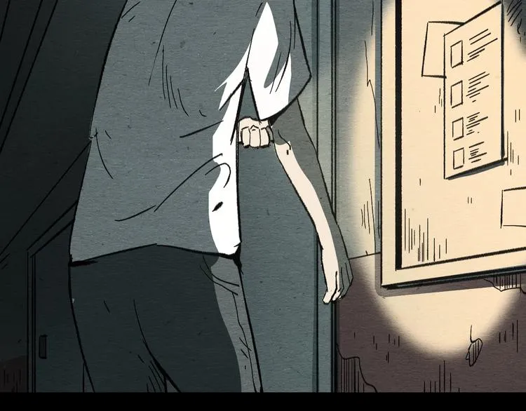 第13话 似是梦境的相遇 第55页