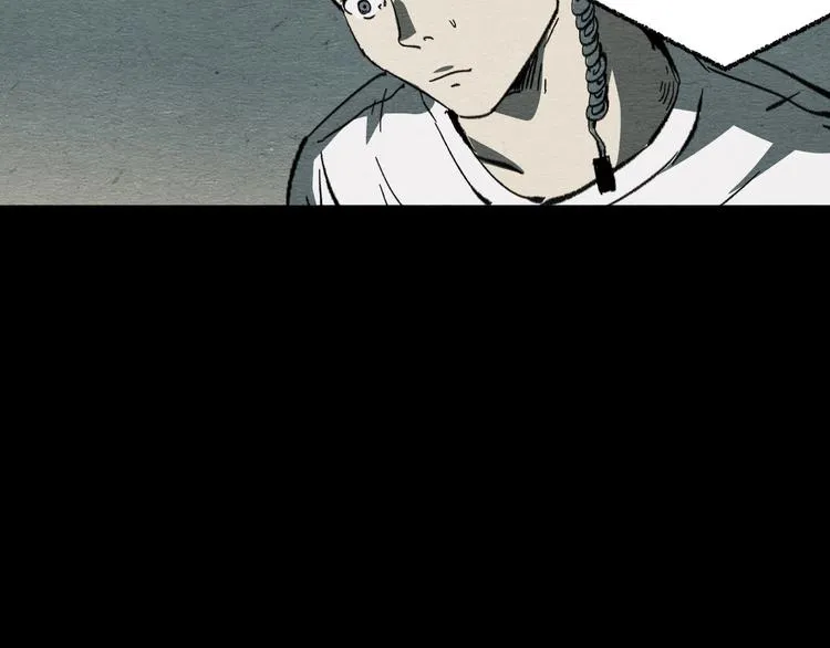 第13话 似是梦境的相遇 第73页