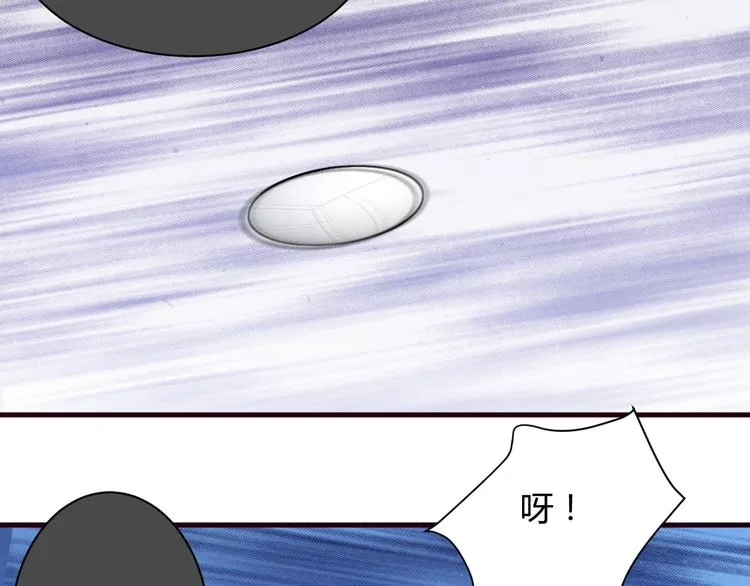 第16话 因为我喜欢天一 第30页