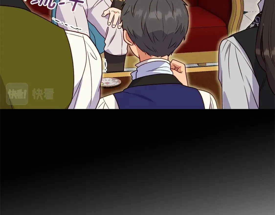 第152话 时间带来的改变 第103页