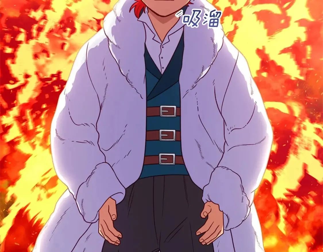 第152话 时间带来的改变 第112页