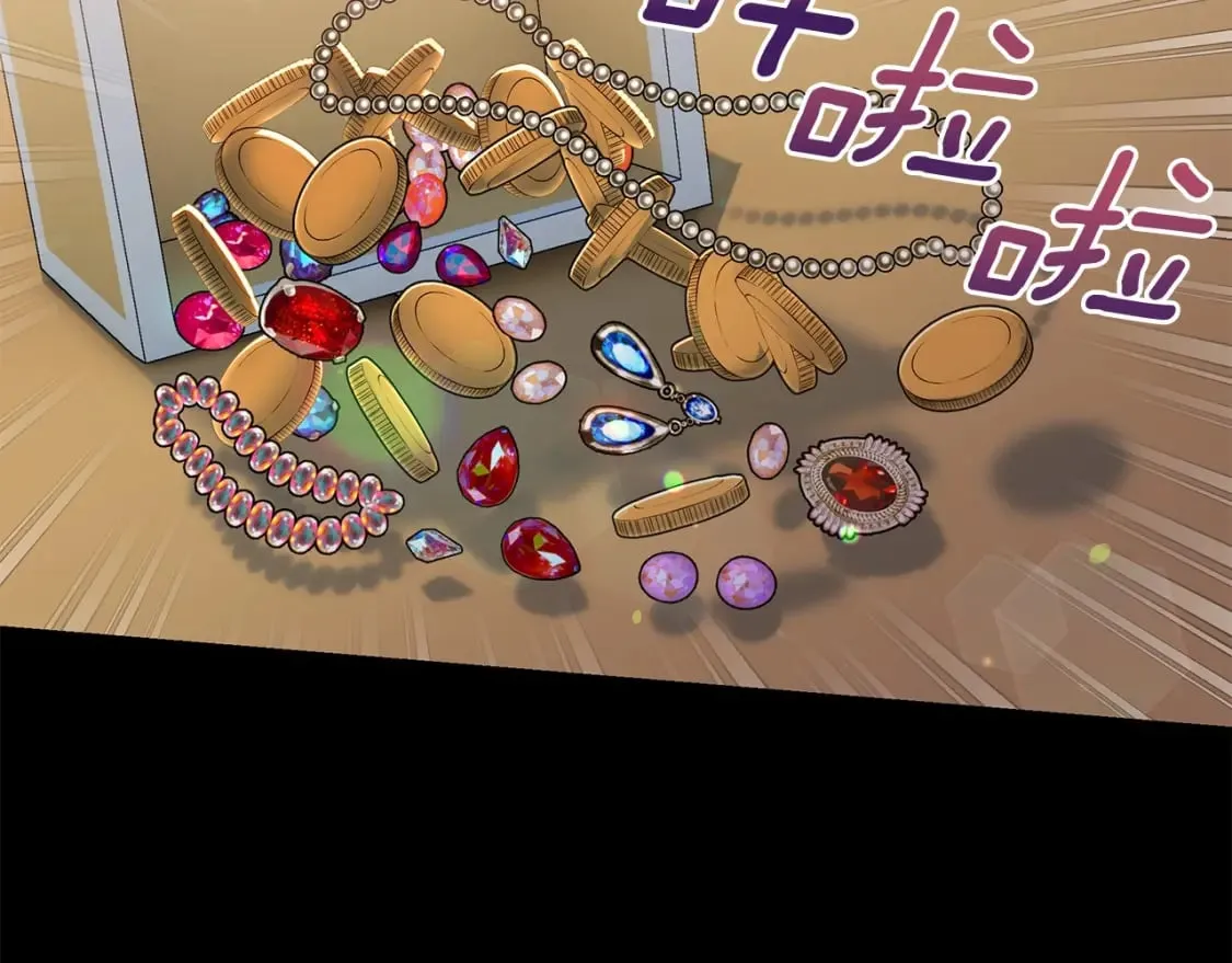 第151话 解散佣兵团 第48页