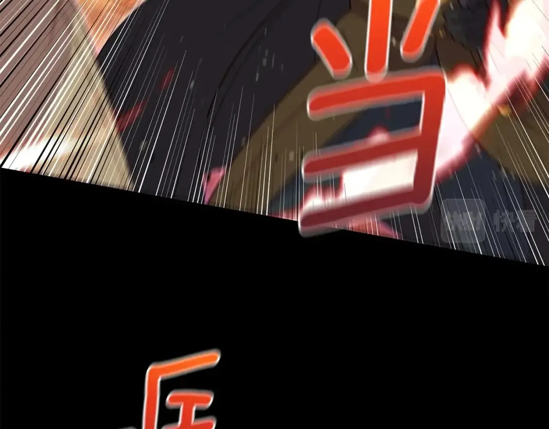 第149话 大打出手的初见 第104页