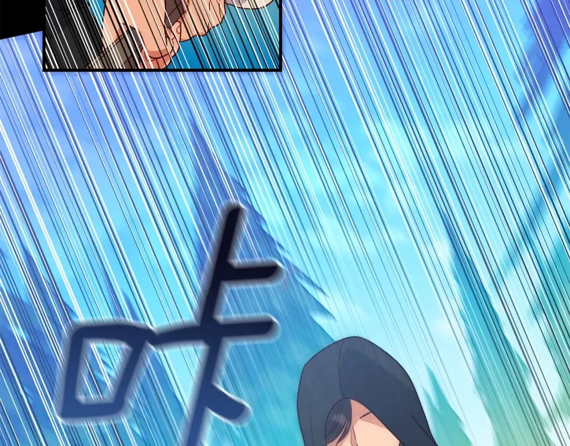第149话 大打出手的初见 第113页