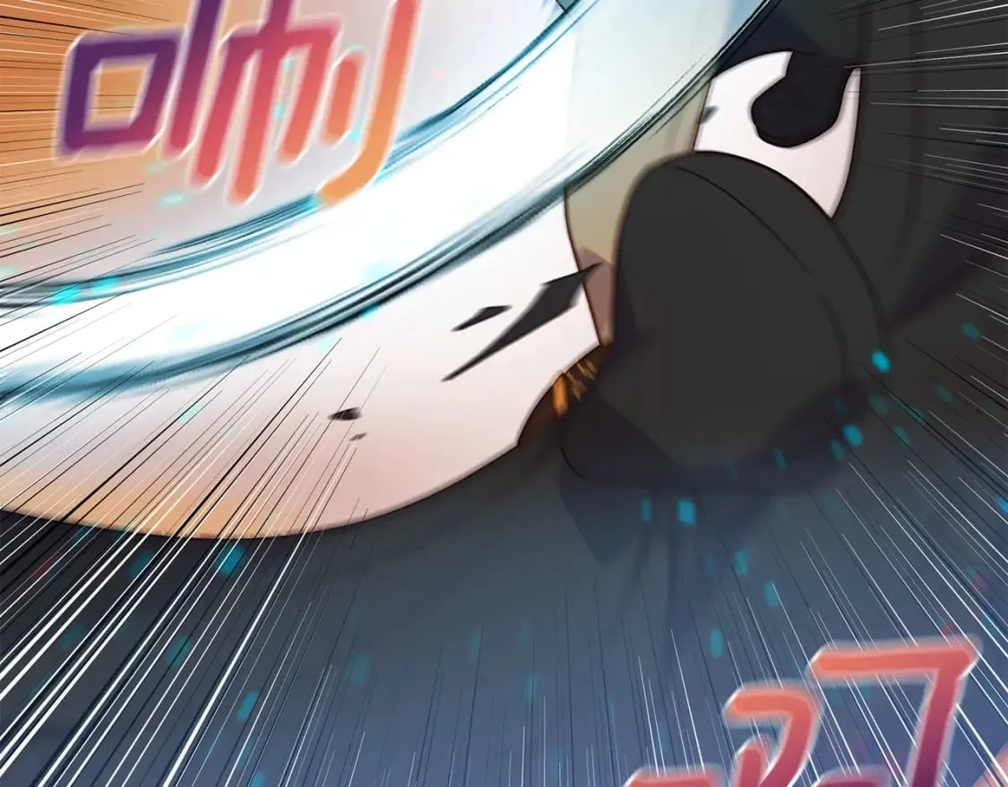 第149话 大打出手的初见 第120页