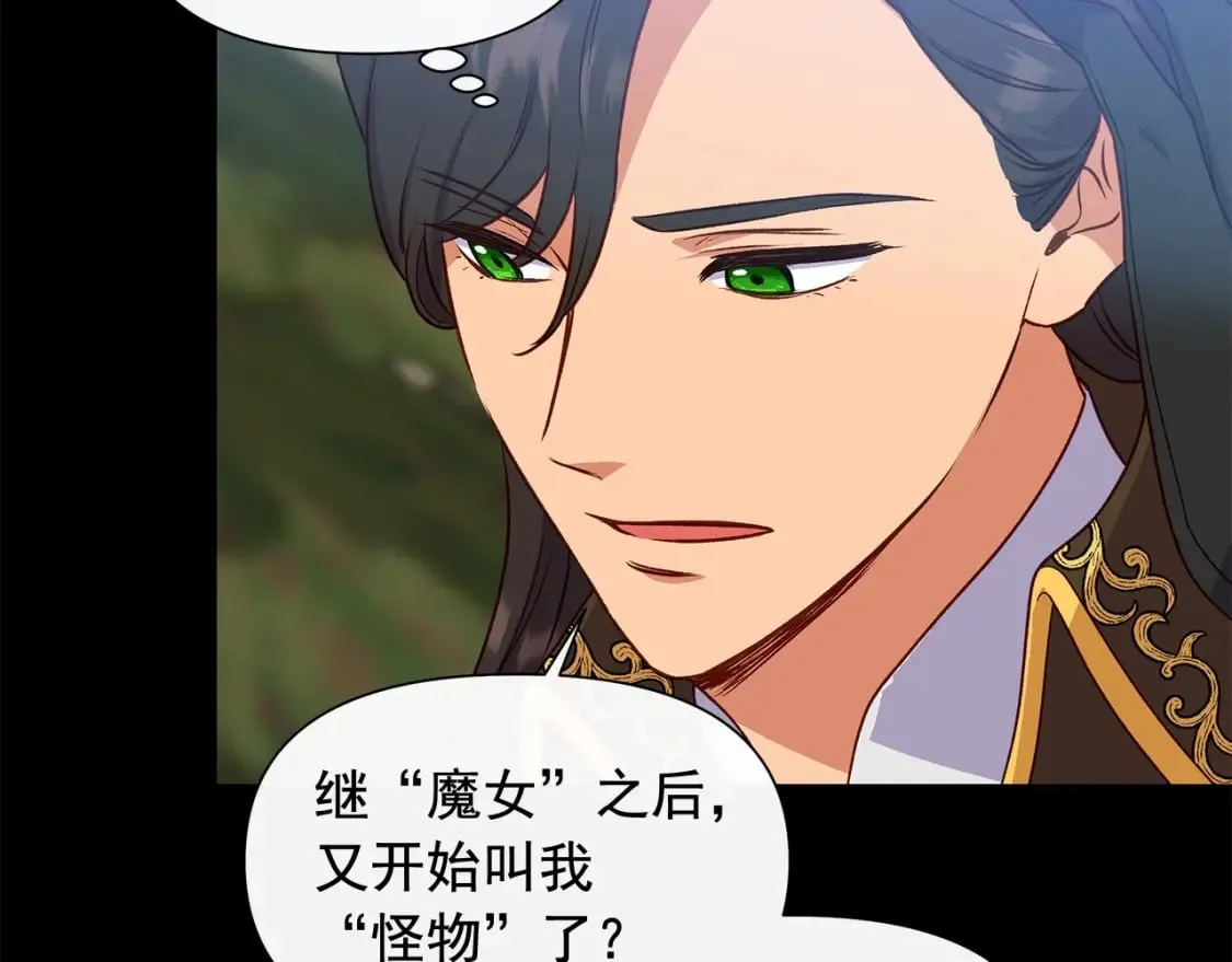第149话 大打出手的初见 第128页