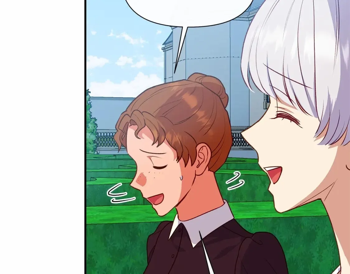 第146话 我可以帮她！ 第76页