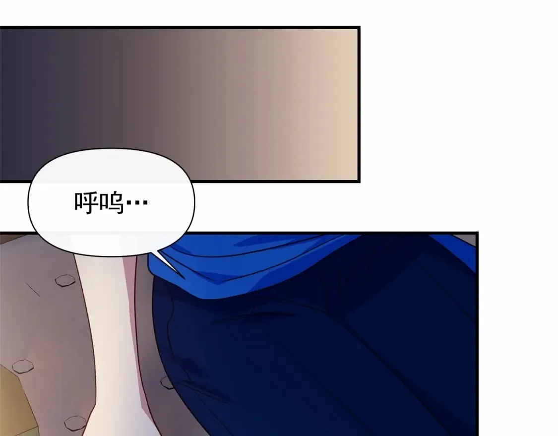 第146话 我可以帮她！ 第95页