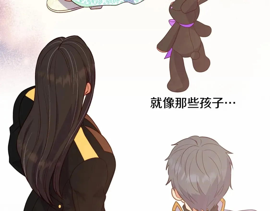 第146话 我可以帮她！ 第154页