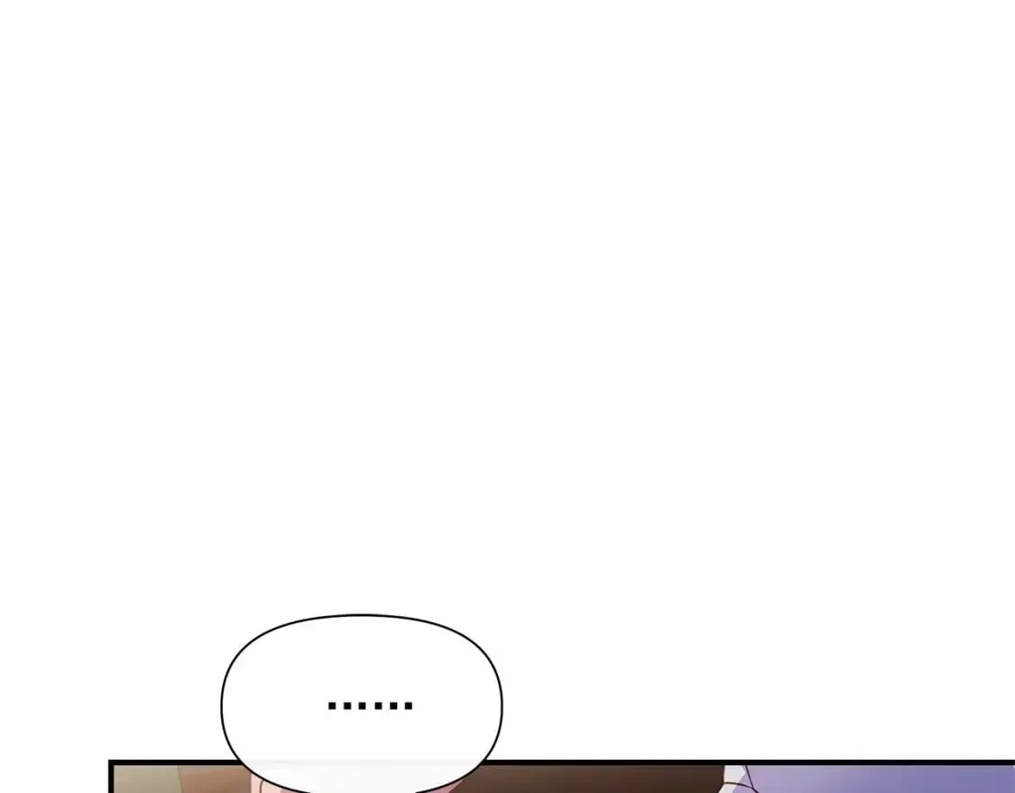 第146话 我可以帮她！ 第157页