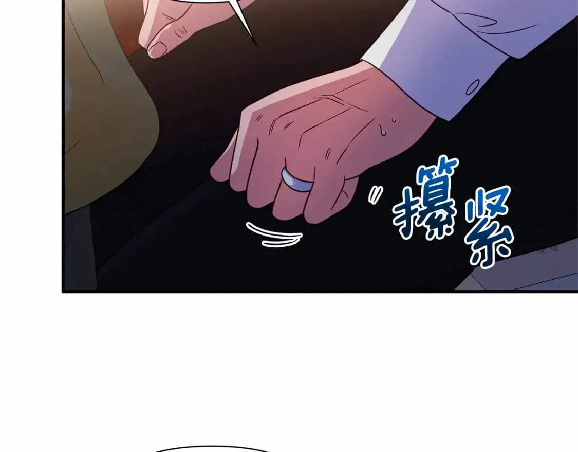 第146话 我可以帮她！ 第158页