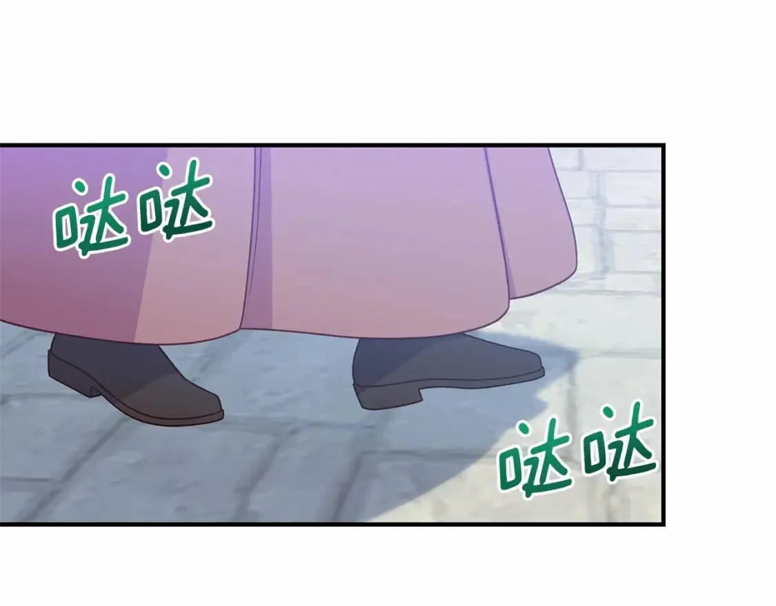第145话 三只小猪 第5页