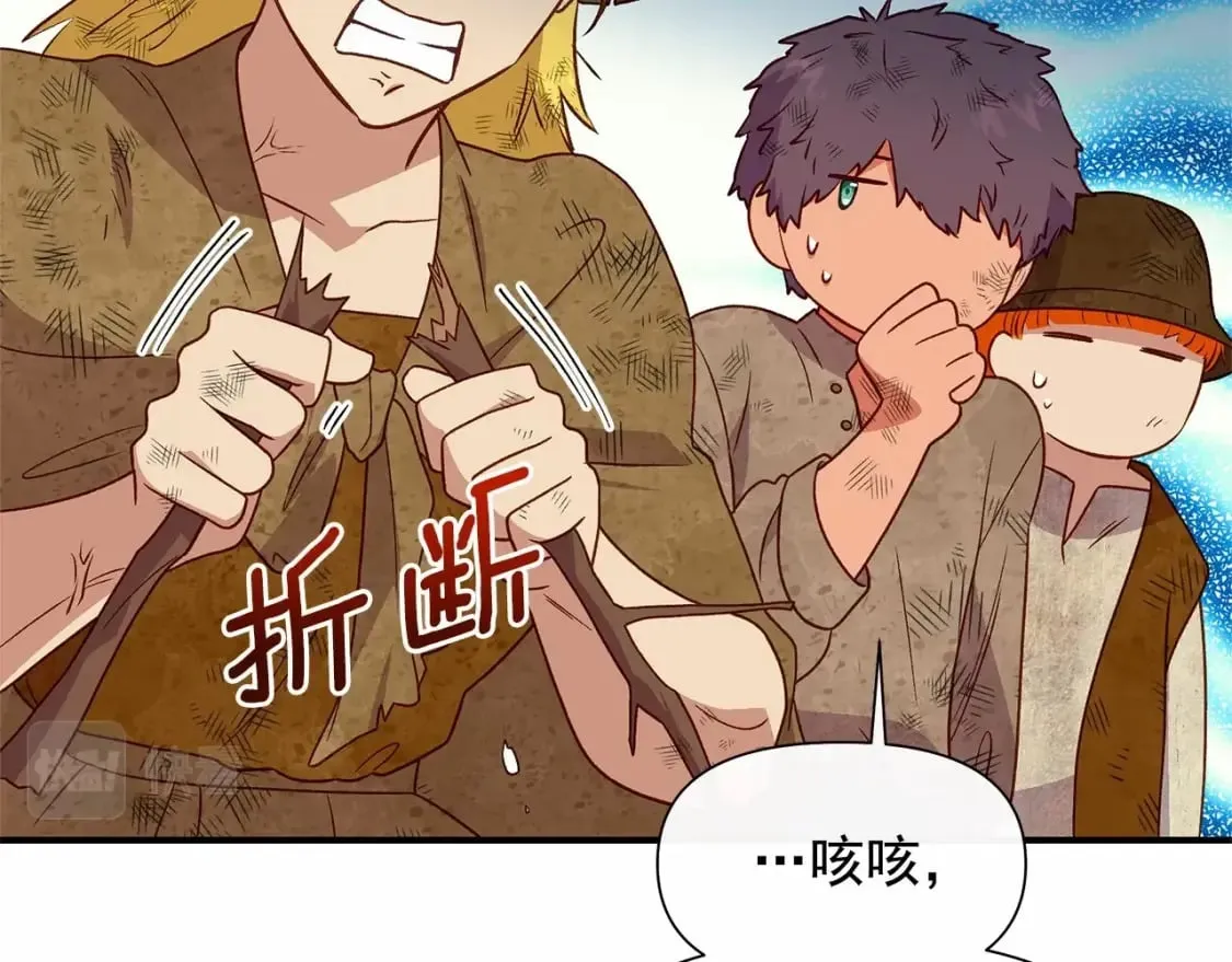 第145话 三只小猪 第27页