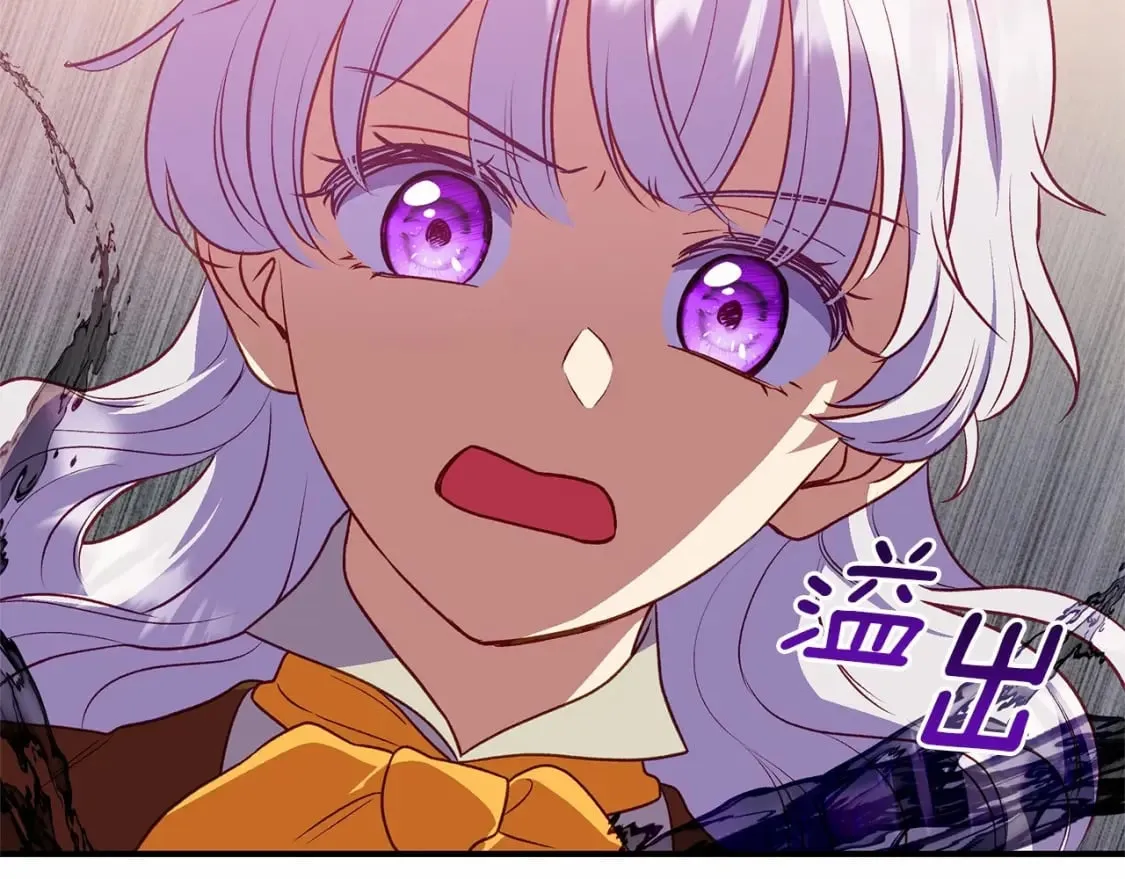 第145话 三只小猪 第147页