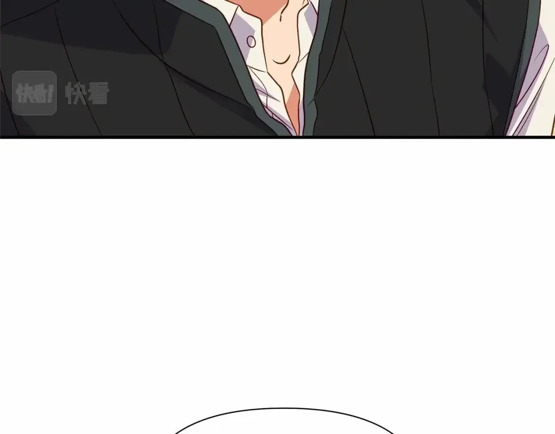 第144话 女仆的情人 第28页