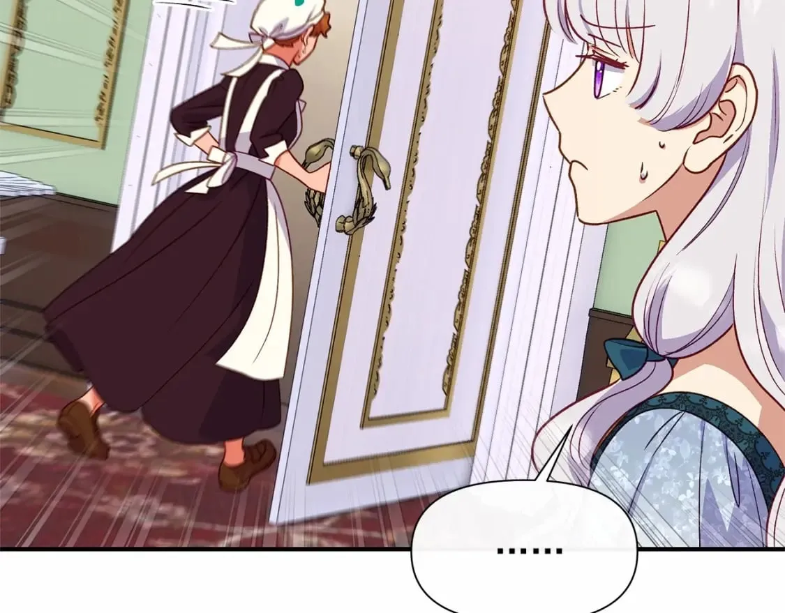 第144话 女仆的情人 第120页