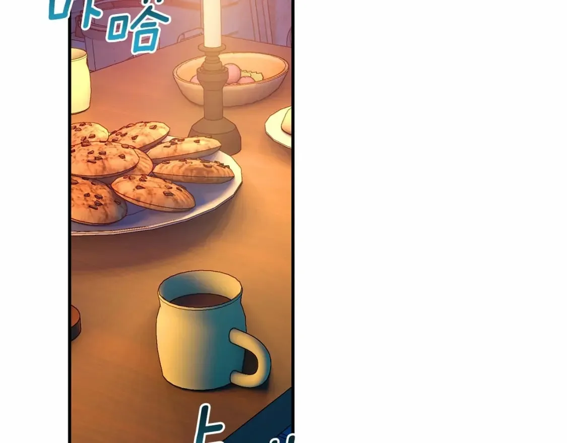 第144话 女仆的情人 第125页