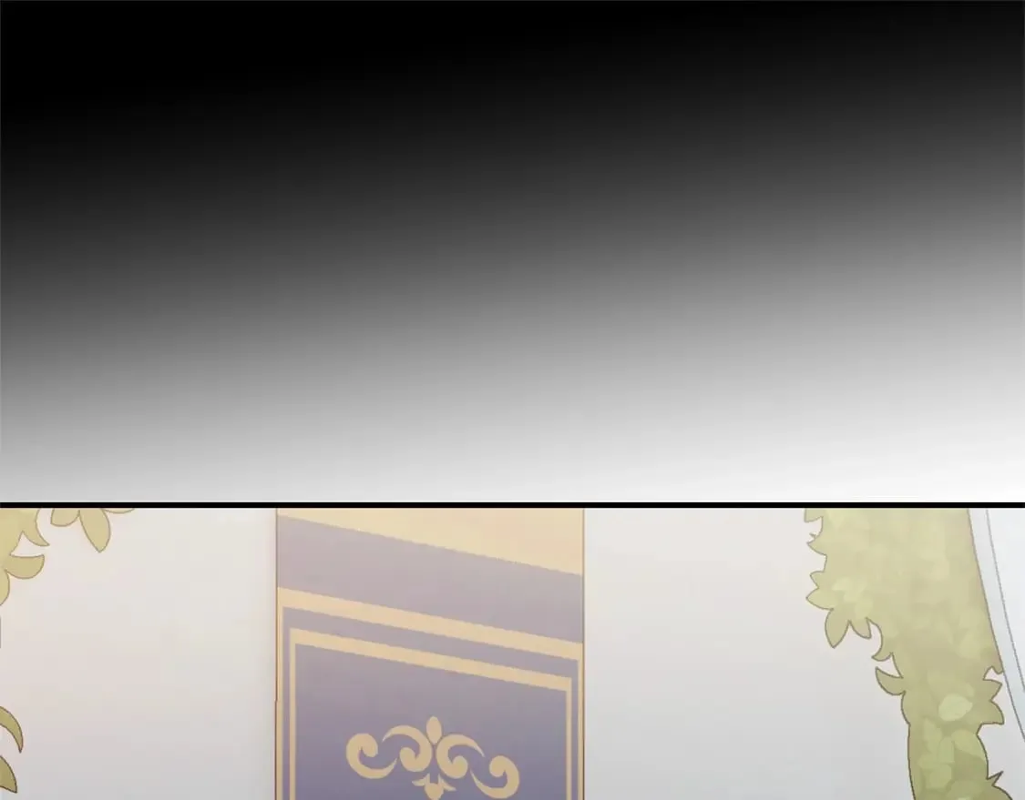 第142话 她是谁？！ 第18页