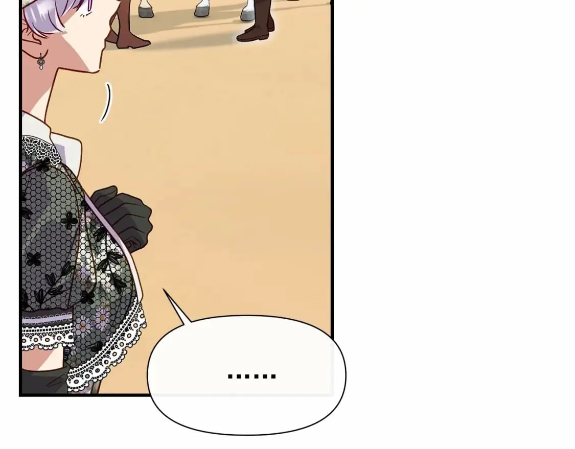 第142话 她是谁？！ 第45页
