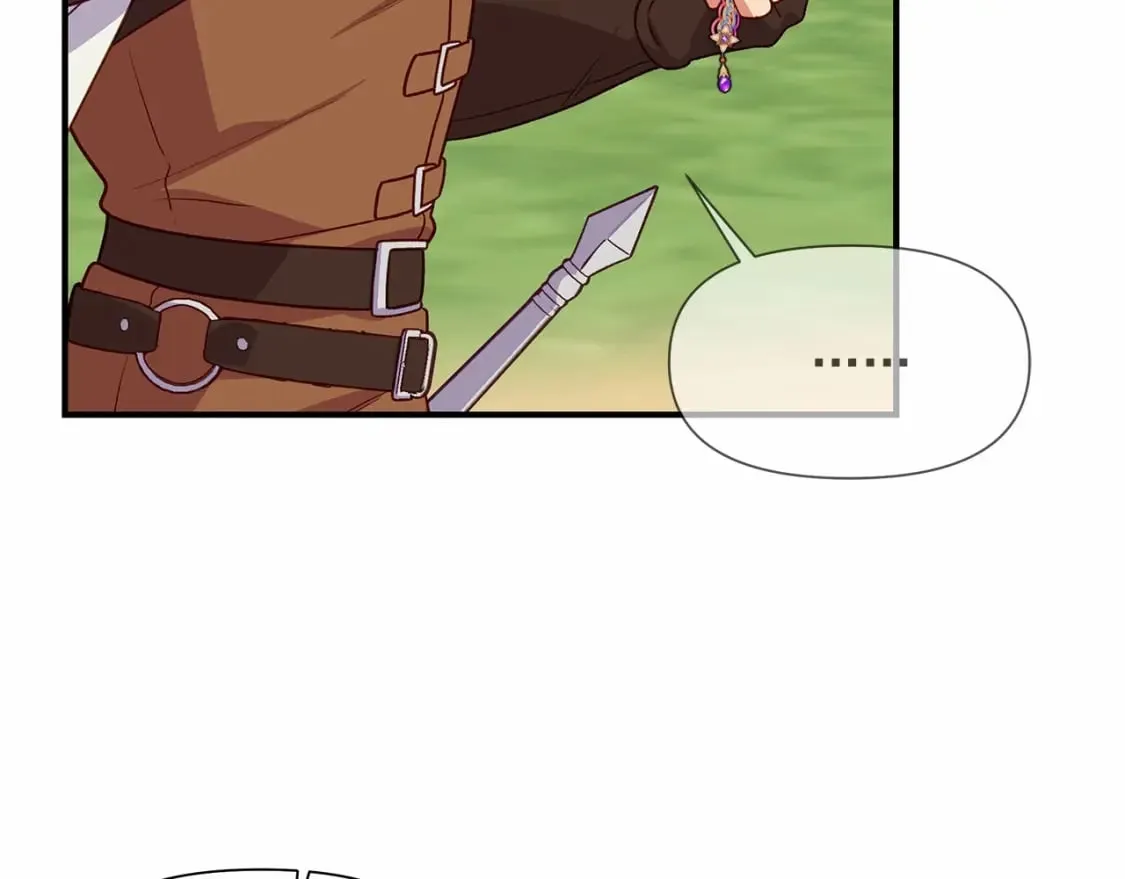 第142话 她是谁？！ 第62页