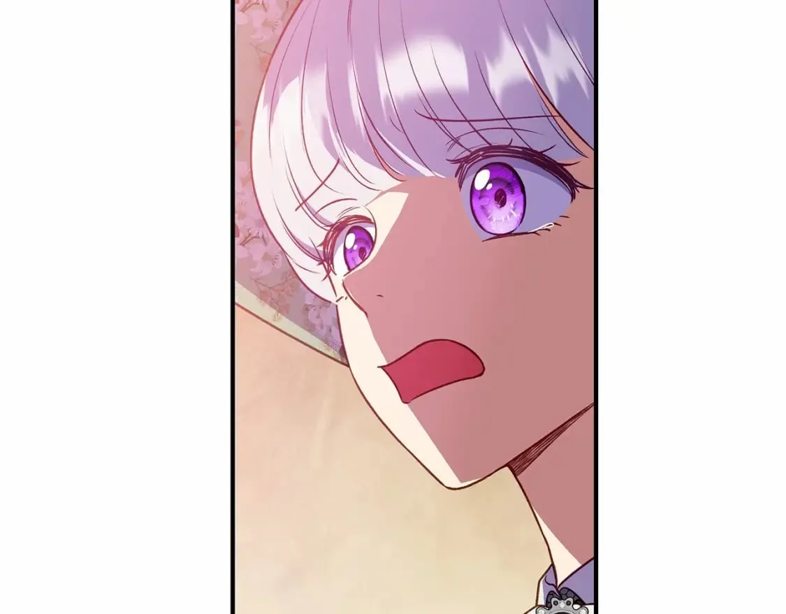第142话 她是谁？！ 第152页