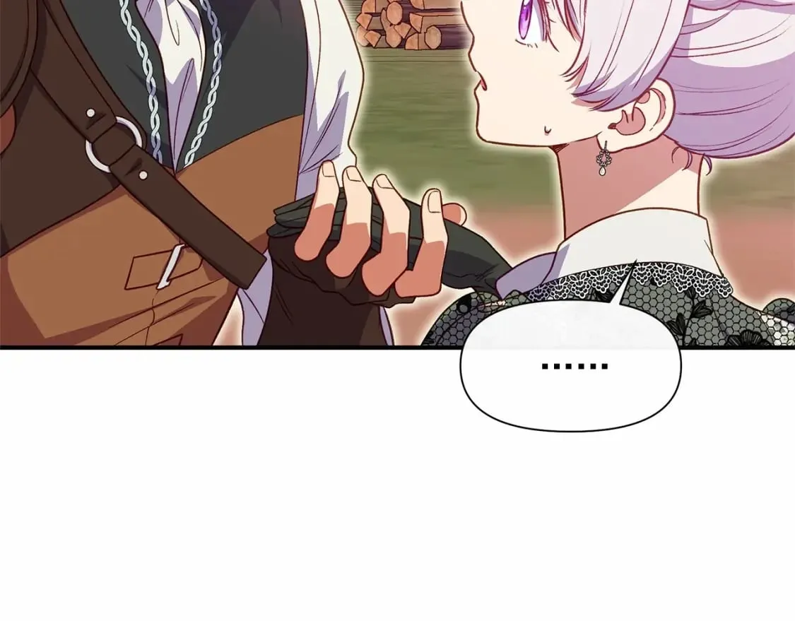 第143话 月光下的他 第89页