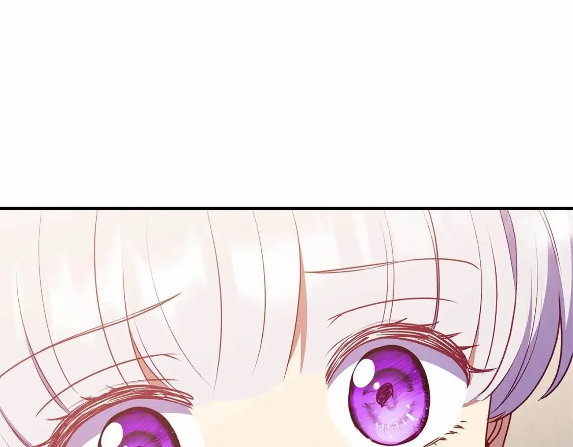 第141话 我也生气了！ 第9页