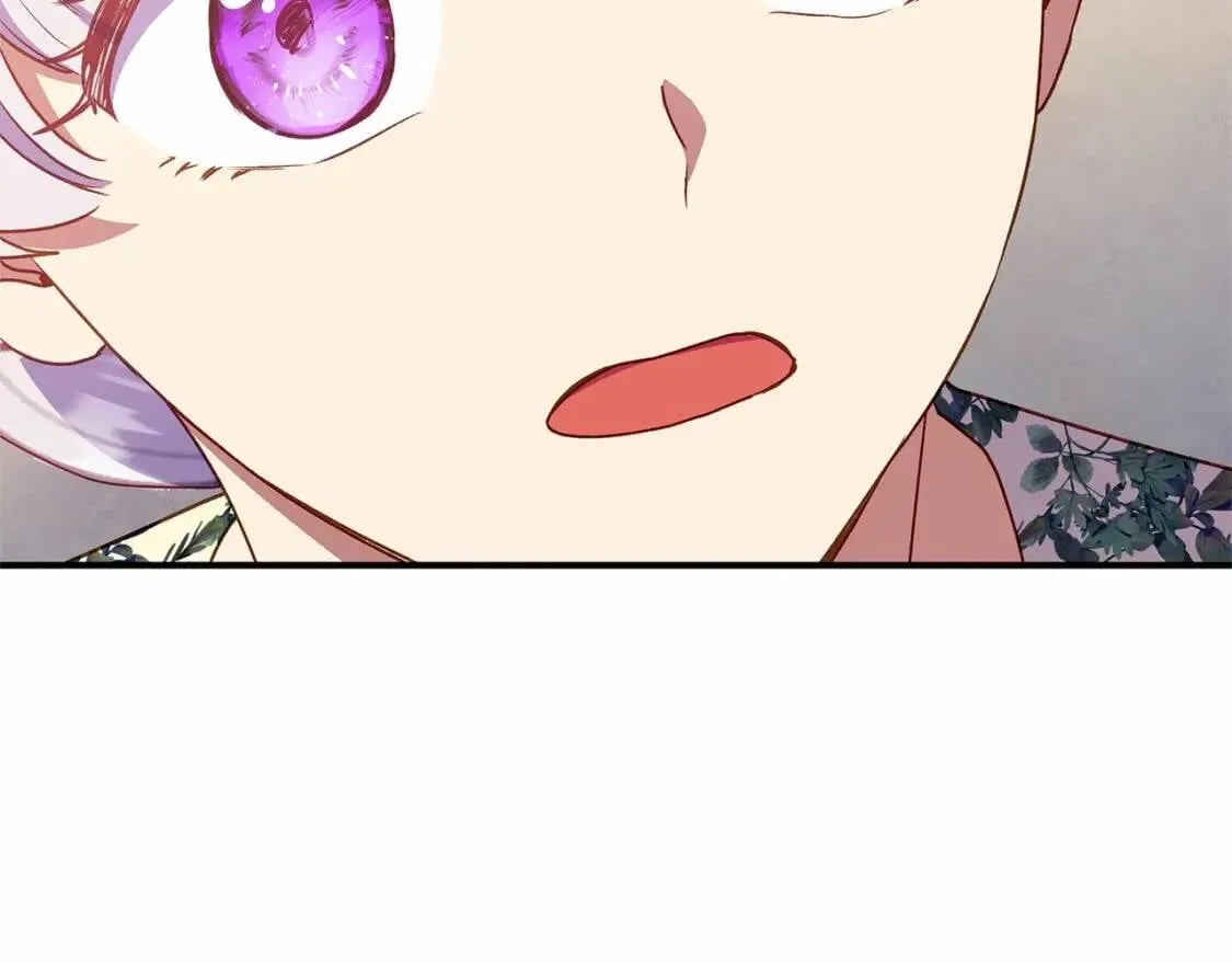 第141话 我也生气了！ 第10页